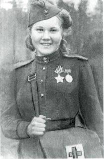 Степыкина Зинаида Петровна