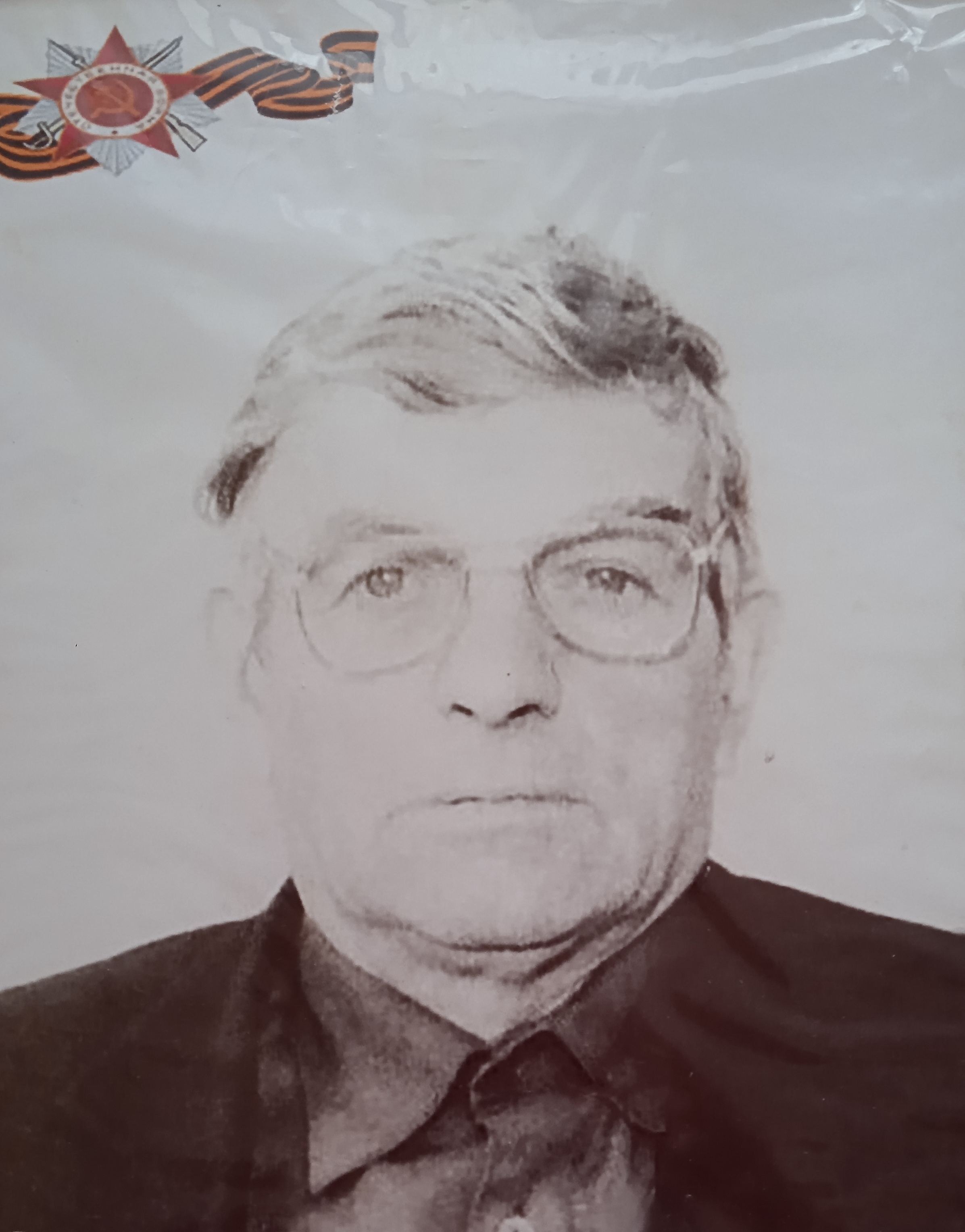 Севостьянов Иван Иванович