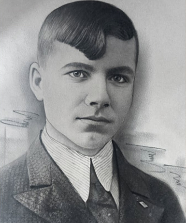 Белодед Владимир Игнатьевич