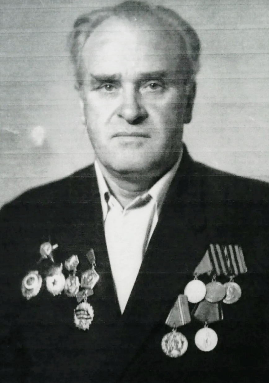 Чуб Иван Артемович