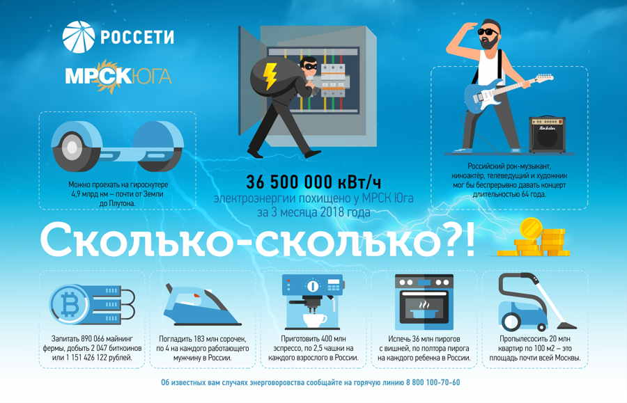 БУ_ДУ_new_03.05.18222.jpg